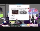 ライクラ解説放送！　【経済学思想史】[第3回]クラゲの経済学思想史。第3回はJ・S・ミルとA・マーシャル。経済学のハッピーエンドの模索、始まる！