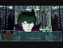 【CoCリプレイ】クソ汚いやつらの彷徨う心臓part8【実卓】