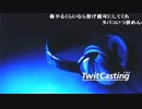 【TWC】うんこちゃん『雑談』5/5【2019/03/01】