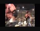 【CZW】Cage Of DeathⅤ【03.12.13】