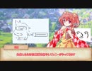 【シノビガミＴＲＰＧ】犬派vs猫派②【実卓リプレイ】