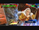 【三国志大戦5】駄君主がケニアで遊ぶそうです692