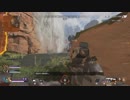 【ゲームの日常】APEX从入门到弃坑 初心者からサヨナラまで