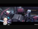 [BBPS4]竹槍持っていくぞー!　その19[ゆっくり実況]