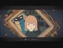 秒針を噛む 歌ってみた／しん。
