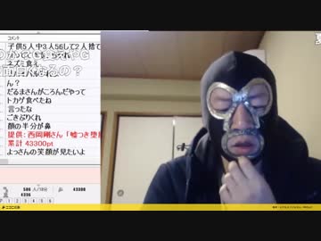 20190303　暗黒放送 　不機嫌放送