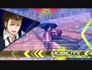 アメイジングゼロ Part.15