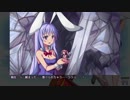 【Rabi-Ribi】体験版(Demo version) プレイ動画 Part2