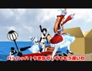 【MMD艦これ】ほっぽのひまなつり【レア提督のエレガンスな一幕】