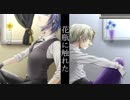 人力刀剣乱舞【燭台切・長谷部】