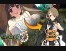 【実況】夏の少女は身近な人物？！ #18【イブニクル2】