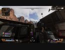 【Apex】立ち回りで勝ちたいサポート4(20killバッジ)
