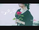 EDテーマっぽい曲メドレー【作業用BGM】