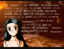 地獄SEEKのキャラを使って今後の動画投稿について語る動画2019/03/04