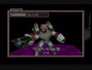 カスタムロボV2を割りとマジで実況プレイしてみた。（激闘編）【Part32】