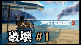 人気の ジャスコ３ 動画 9本 ニコニコ動画