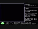 【MTGアリーナ】続唱　構築　荒野の再生デッキ【Part①】