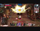【wlw】桜花を片手にかぐや70【EX02/TR12000】撮影日2/18