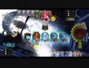【Shadowverse】説得力の無いアーティファクトネメシス #2