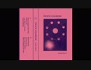 Pacific Coliseum - Universe Surfin'