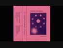 Pacific Coliseum - Wave Catalyst (High Tide)