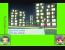 #11-2 バグズゲーム劇場『ポケットモンスター　Let's　Go！イーブイ』
