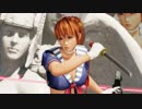 DoA6 :: Versus Battle 03: Kasumi vs. Mila