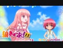 狼きゅーぶ！２２回戦－４
