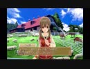 [飲酒実況]そうだ、キャバクラ行こう part.19