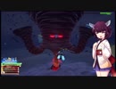 東北きりたんがKH3実況していく 4