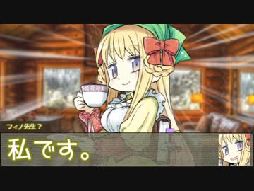 【ウタカゼ】台湾人たちが挑む「芸術の冬」01