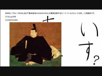 【卓M@S】さらばダーレスブルグEX解説編