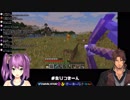 弓を使う桜凛月