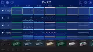 オリジナル VY1 [ディスコ] KORG gadget ボカロ  iVOC-VY1