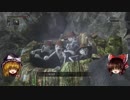 【ゆっくり実況】Bloodborneをゆっくり初見攻略 Part16