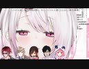 大福と債務者と一番槍と高性能ロボとVakaとパンダの騙し合い　【6人でワンナイト人狼　1回戦目】