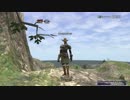 カッパのFF11生活877　祖母の心孫知らず／再戦／タブレット探し　【実況】
