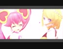 【MMDコンパス】 どりーみんチュチュ