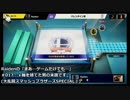 【実況】Raidenの「まあ…ゲームだけでも…」#017　NS：大乱闘スマッシュブラザーズSPECIAL②