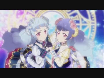 アイカツフレンズ　ブルーシャルマン Amazon.co.jp: アイカツフレンズ！/FA-7 P ブルーシャルマン