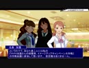 42話目『いってらっしゃい、いってきます』/魔女っ子と登校する話