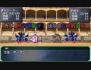 【SW2.0】GM青葉の剣神世界 Session10-18【艦これ卓】