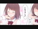 【ドキッ】本当にあった話を元に漫画化してみた【まんが天国】451号