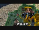 ガバ穴thunder習作