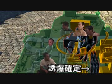 ガバ穴thunder習作