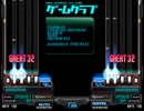 【BMS】 GAME CLUB