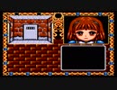 【実況】ぷよぷよのRPG（魔導物語Ⅰ　3つの魔導球）part6