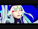 【Fate/MMD】世界で一番始皇帝