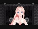 【MMD】　Conqueror