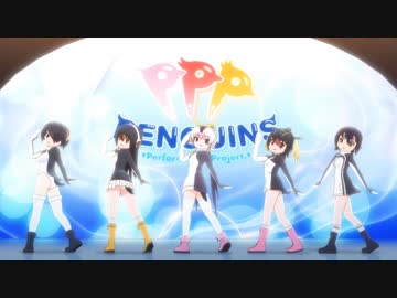 けものフレンズ２　第8話「しんきょくらいぶ」